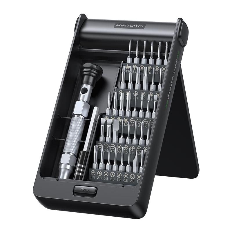 Ugreen Professional Tool Series