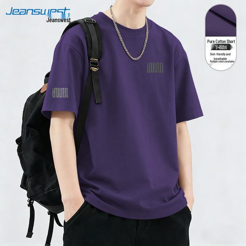 Jeanswest Men's Labyrinth Gray Print Short Sleeve T-Shirt