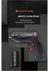 Rechargeable Handheld Electric Screwdriver and Drill Set with Screw Bits