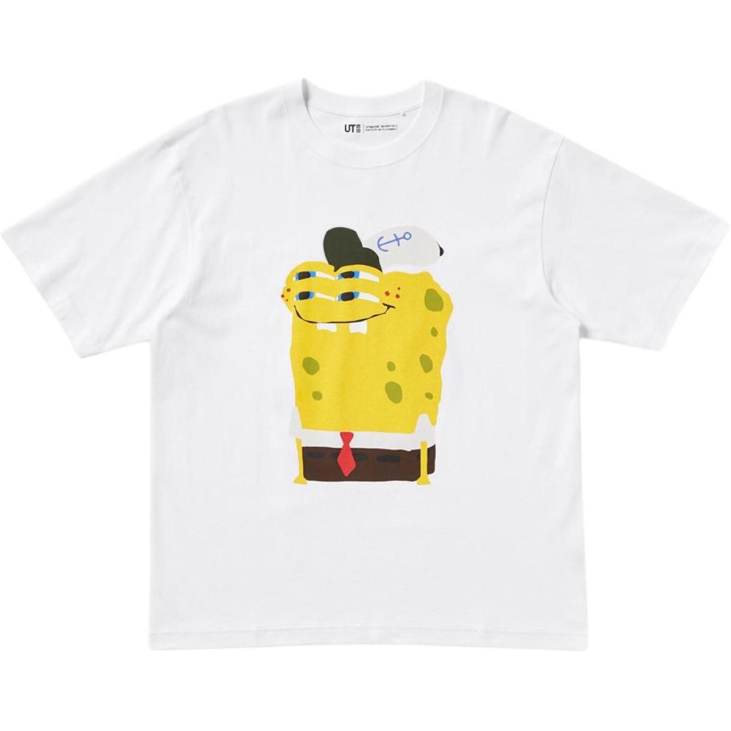 UNIQLO CPFM X Sūklis Bobs Kvadrātbiksis