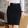 Serge Fabric Professional Summer Skirt Suit: Hip-hugging Short Formal Skirt