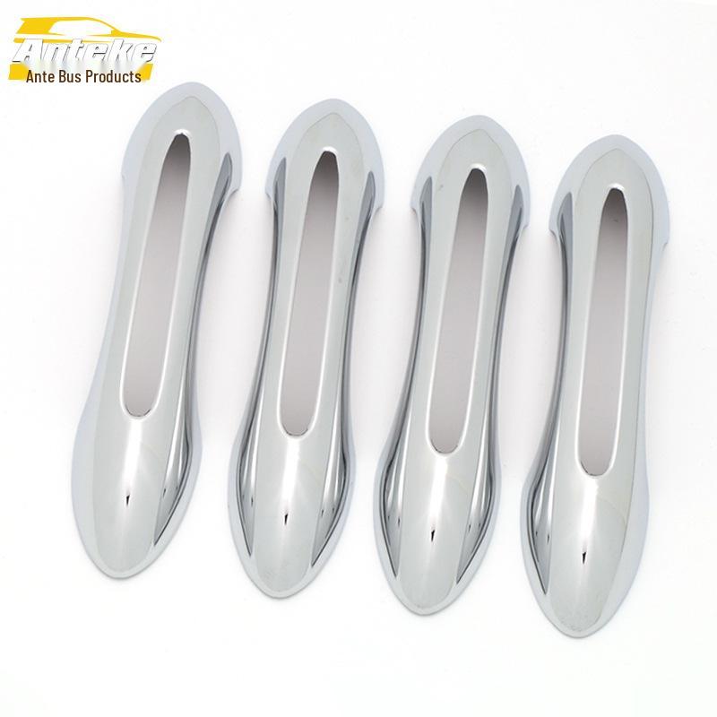 

Baojun 310 Door Handle Decoration Kit