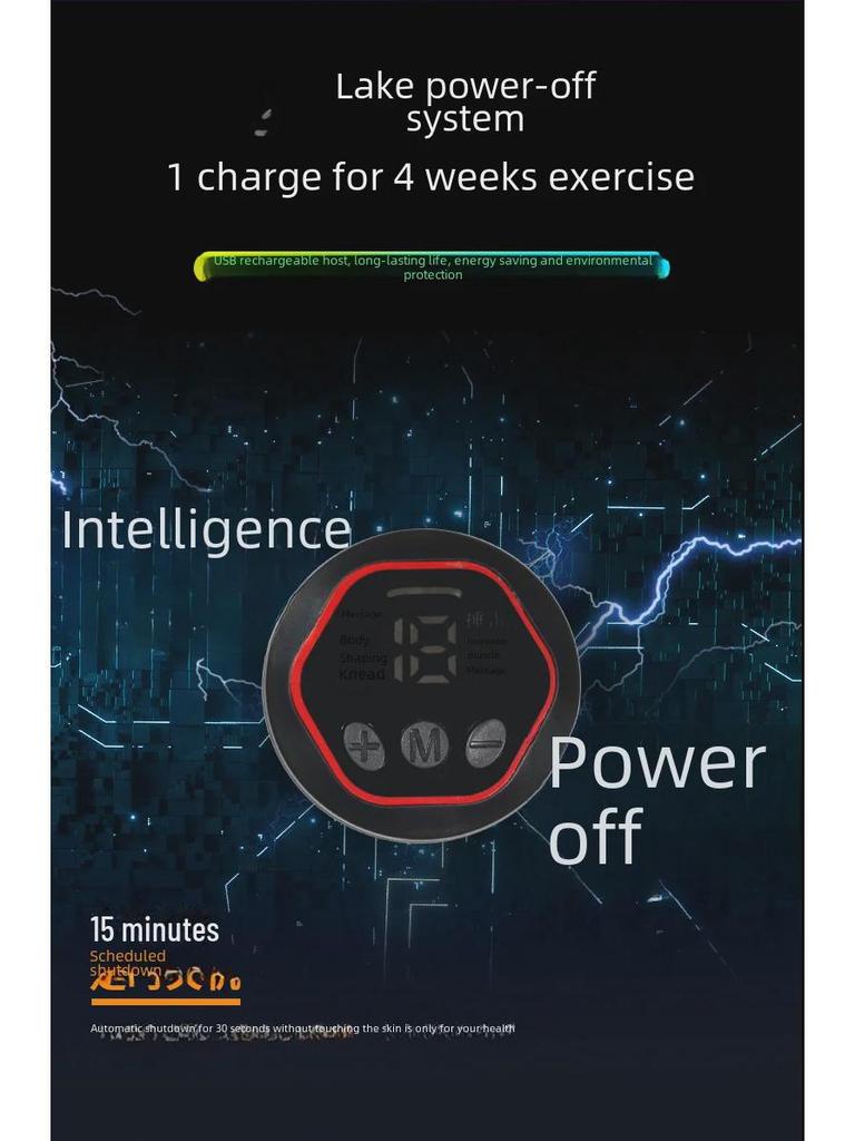 Intelligent Abdominal Muscle Toner for Men - Home Fitness Equipment for Weight Loss