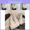 Stylish Summer Casual Large Capacity Tote Bag For Women With Trendy Designs And Soft Canvas Material