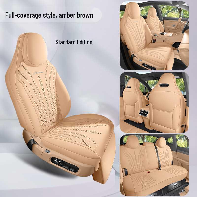 Zhijie R7 Perforated Suede Full-Coverage Seat Cushion – Breathable, All-Season Mat Cover Zhijie R7 Special, 5 seats