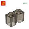 129Pcs/lot NO.4216 Modified1 x 2 featuring Groove Brick Moc Colour Accessories Works With featuring Block DIY Children's Toy Assembly Parts
