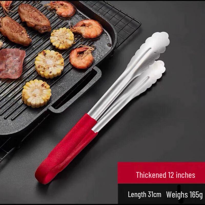 Qianxing Stainless Steel Food & Bread Tongs