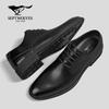 Septwolves Men's Black Leather Business Casual Shoes