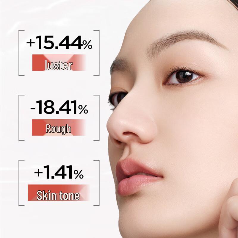 

RunBaiYan Hydrating Ampoule Essence (5-Pack)