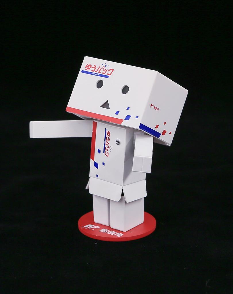 Kaiyodo Yupack Danbo Mini Total Length 80mm Painted Movable Figure Approx.