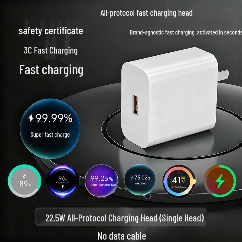 120W Universal Fast Charge 3C Certified USB-A Charger Set with Cable