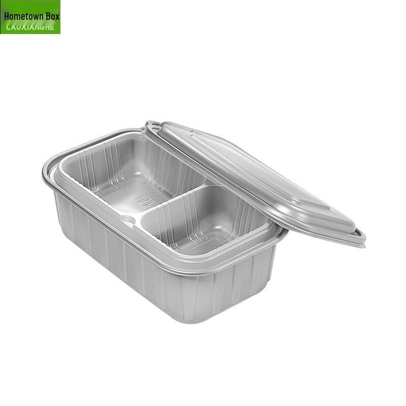

LAOXIANGHE W22 Disposable 2-Compartment Lunch Box with Lid