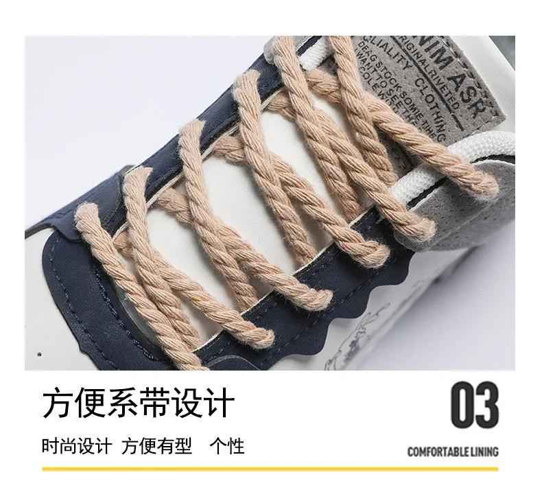 Fashion Top Quality Men's Sport Shoes New Casual PU leather Shoes Breathable Men Sneaker 2025 Spring Boys Student Tenis Sneakers zapatos