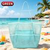 Hollow Mesh Beach Bag Oversized Tote Single Shoulder Handbag Portable Swim Travel Organizer Pouch