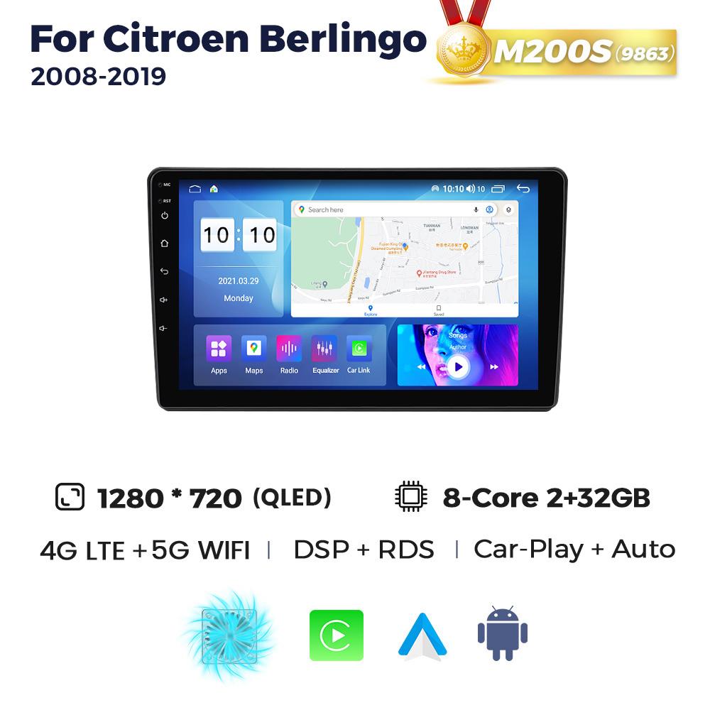 Android Car Multimedia Player For Citroen Berlingo 2 B9 Peugeot Partner 2008-2018 GPS Carplay Auto Radio BT 2Din Stereo Receiver