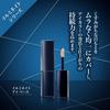 HIKARIMIRAI Illuminate Eye Base Makeup Base Main Body -