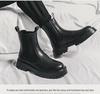 Herren Chelsea Boots im britischen Stil: Herbst/Winter Hohe Martin-Stiefel mit Plus-Samt und dicker Sohle