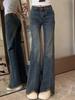 2025 Autumn Plus Size High Waist Blue Retro Frayed Micro-Flare Jeans for Women