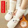 Ultra-Thick Floor Socks for Binge-Watching & Warm Feet Women's Fleece-Lined Winter Socks Thickened & Insulated Cartoon-Print Long Socks