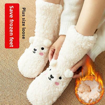 Extradicke Haussocken für Binge-Watching & Warme Füße Damen Fleece-gefütterte Wintersocken Verdickt & Isoliert Cartoon-Print Lange Socken