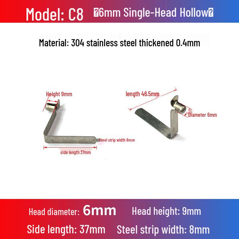 V-Shaped Spring Clip Buckle for Telescopic Tube and Tent Stroller Positioning