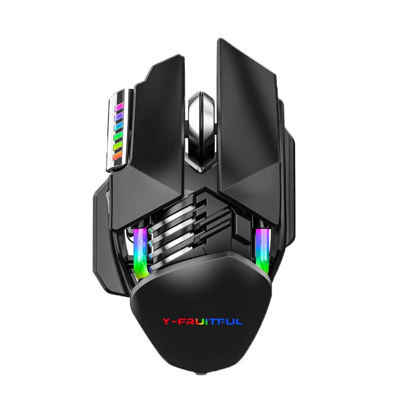 

Y-FRUITFUL M7 Ергономічна RGB Бездротова Ігрова Миша