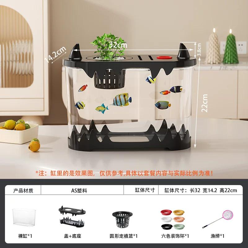2026 New Fish Tank with Built-in Filter System Small Desktop Transparent Goldfish Bowl Complete Ecosystem Landscape for Beginner