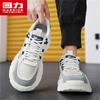 Warrior Men's 2026 Summer Sporty Breathable Casual Dad Shoes