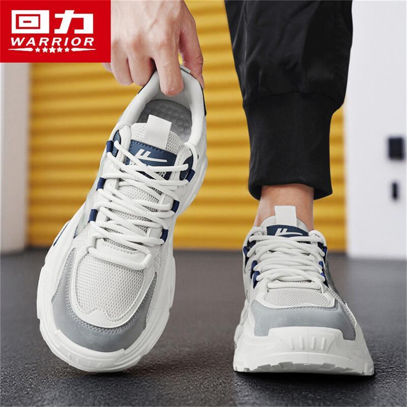 Warrior Men's 2026 Summer Sporty Breathable Casual Dad Shoes
