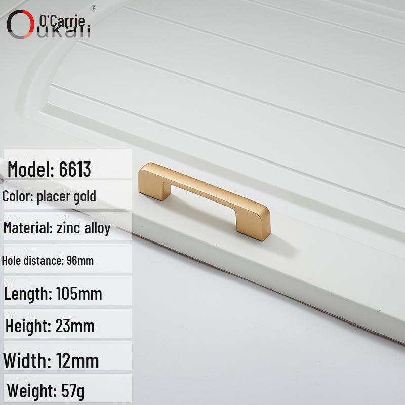 Okali Nordic Gold Handle for Cabinets and Wardrobes