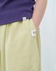 Pallag Wooden Beaded Harem Pants (Lime)