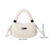 Plush Handbag Soft Warm Shoulder Bag Everyday Companion for Fashion Enthusiasts