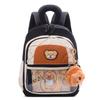 Track 2025 Lightweight Cartoon Kindergarten Backpack for Kids