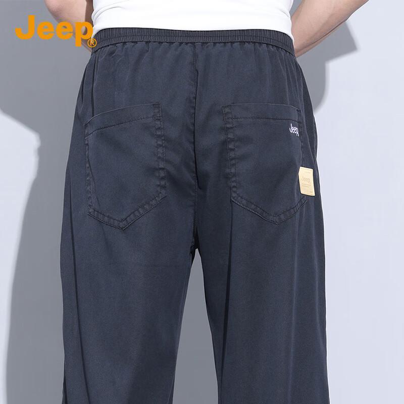 Jeep Men's Lyocell Tencel Casual Straight Leg Pants