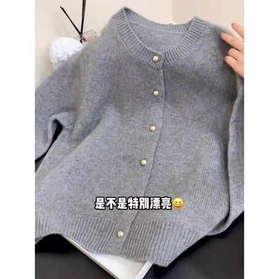 New High-end Gray Sweater, Cardigan Jacket, Women's Round Neck Inside, Stacked with Spring and Autumn Knitted Top