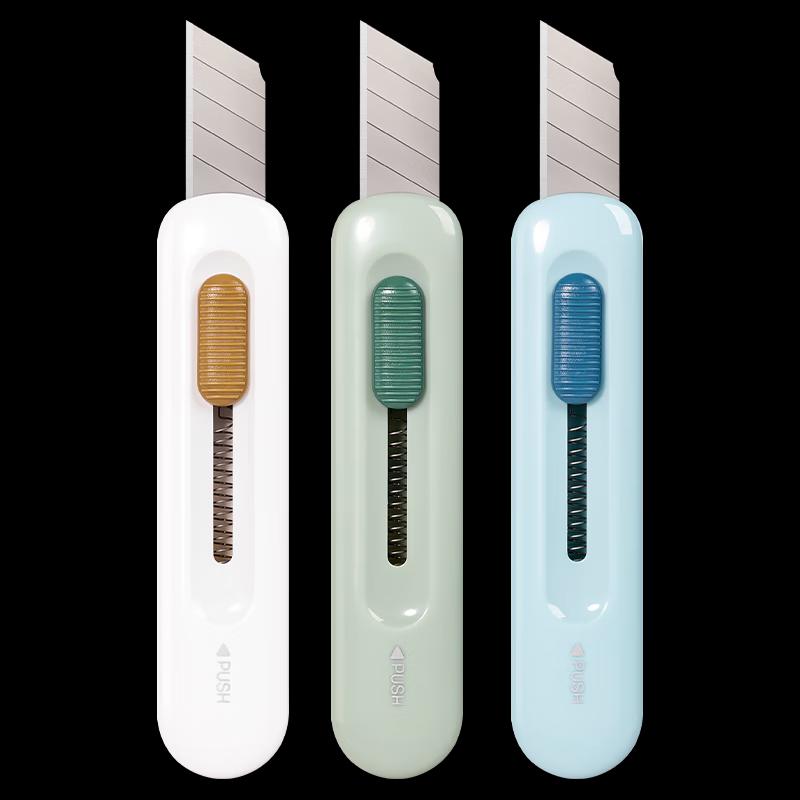 Deli Mini Portable Utility Knife
