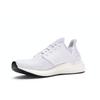 Adidas UltraBoost 20 Consortium Triple White Unisex Sneakers EF1042