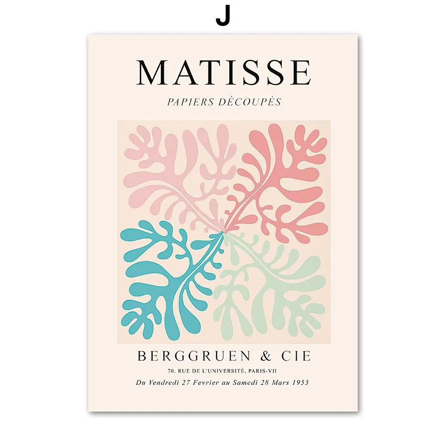 

Matisse Abstract Posters for Living Room Decor, Coral Flower, Dance Girl Lines, Wall Art, Canvas Painting, Prints Pictures 21x30cm No Framed