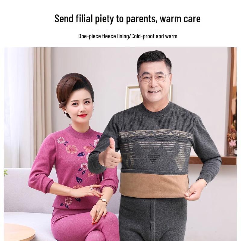 Hengyuanxiang Men's Thickened Fleece-Lined Thermal Underwear Set