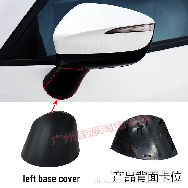 Mazda CX5 Rearview Mirror Shell & Turn Signal Cover (2015-2016) Accessories