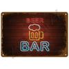 Vintage Posters Cocktail Tin Sign Plaque Metal Sign Plate Decoration Wall Art Home Decor For Bar Pub Club Man Cave Iron Painting