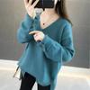 Autumn and Winter Women's V-neck Knitted Sweater Loose Button Solid Color Sweater for Women