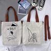 1 Pcs Women's Bag Canvas Bag Girl Student Korean Version New Versatile Canvas Bag Women's Crossbody