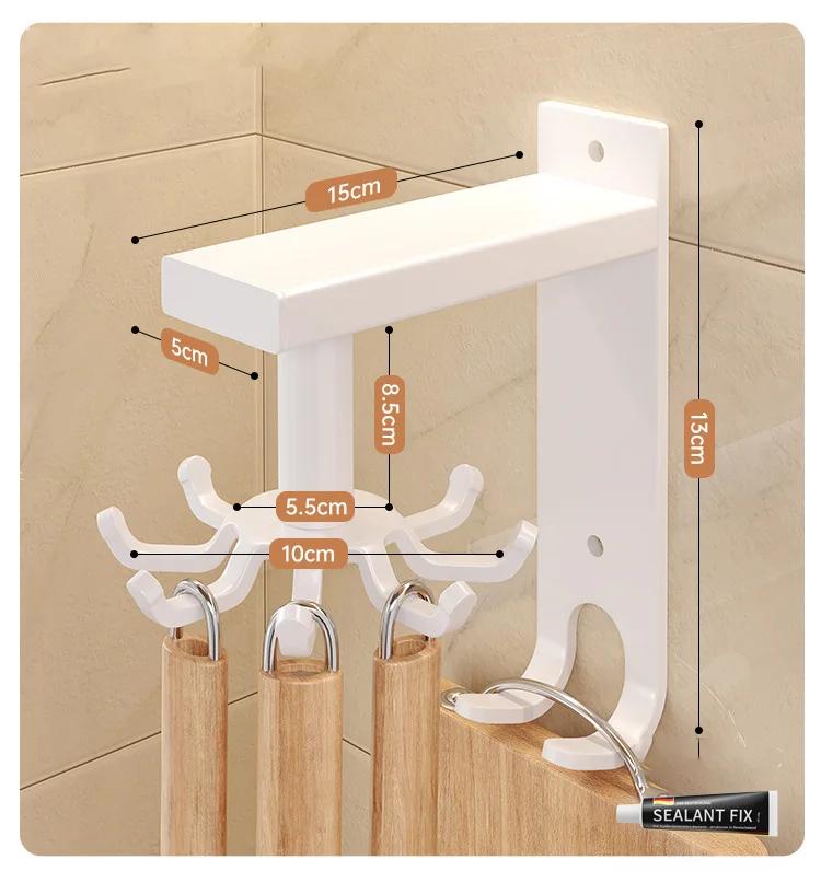 Skimmer 360° Swivel Wall Mounted Rack With Hook Utensil Holder Spatula Cutting Board Storage Rotating Shelf For Kitchen Supplies