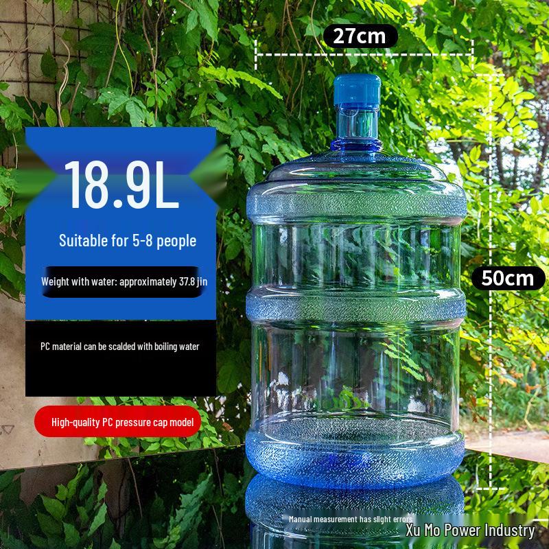 Thickened Household Water Dispenser Barrel with Lid