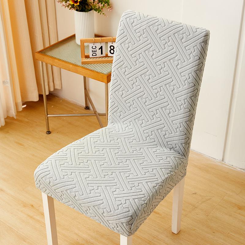 Universal Elastic Jacquard Dining Chair Cover - One-Piece Stretch Seat Cover for Household Stools