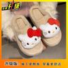 Fashion Versatile, Comfortable and Non-slip Outer Wear Cotton Slippers 2025 Autumn and Winter New Thick-bottomed Warm Women's Head Cotton Slippers