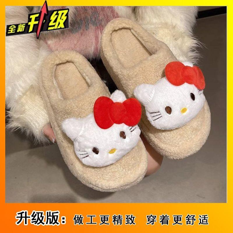 Fashion Versatile, Comfortable and Non-slip Outer Wear Cotton Slippers 2025 Autumn and Winter New Thick-bottomed Warm Women's Head Cotton Slippers