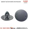 Toyota Camry/Highlander, Lexus Hood Insulation Panel Clip 9046709050