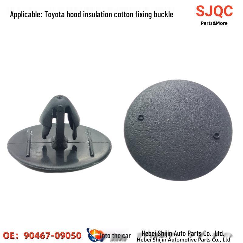 Toyota Camry/Highlander, Lexus Hood Insulation Panel Clip 9046709050